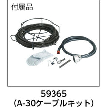 画像をギャラリービューアに読み込む, ＲＩＤＧＩＤ　ドレンクリーナー　Ｋ－５０－４
