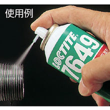 画像をギャラリービューアに読み込む, ロックタイト　硬化促進剤　ＳＦ７６４９　４．５ｏｚ（１４１．７ｍｌ）
