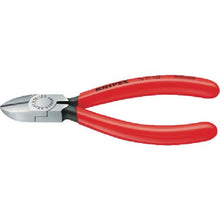 Load image into gallery viewer, KNIPEX 125mm Nippers for precision 125mm

