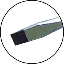 画像をギャラリービューアに読み込む, アネックス　スリットパワードライバー　－５．５×７５
