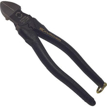 Load image into gallery viewer, FUJIYA Denko Meijin Eccentric Thin Blade Nippers (Black Gold)
