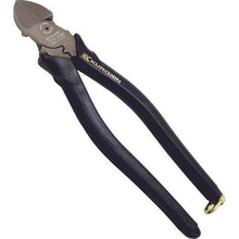 Load image into gallery viewer, FUJIYA Denko Meijin Eccentric Thin Blade Nippers (Black Gold)
