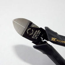 Load image into gallery viewer, FUJIYA Denko Meijin Eccentric Thin Blade Nippers (Black Gold)
