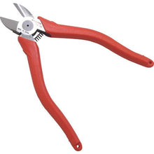 Load image into gallery viewer, FUJIYA Electric Master Powerful Nippers
