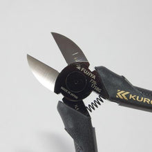 Load image into gallery viewer, FUJIYA Denko Master Powerful Nippers (Round Blade / Black Gold)
