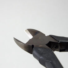 Load image into gallery viewer, FUJIYA Denko Master Powerful Nippers (Round Blade / Black Gold)
