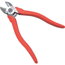 Load image into gallery viewer, FUJIYA Electric Master Powerful Nippers
