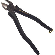 Load image into gallery viewer, FUJIYA Denko Master Powerful Nippers (Round Blade / Black Gold)
