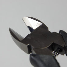 Load image into gallery viewer, FUJIYA Denko Master Powerful Nippers (Round Blade / Black Gold)
