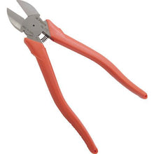 Load image into gallery viewer, FUJIYA Electric Master Powerful Nippers
