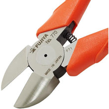 Load image into gallery viewer, FUJIYA Electric Master Powerful Nippers
