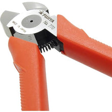Load image into gallery viewer, FUJIYA Electric Master Powerful Nippers
