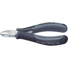 Load image into gallery viewer, KNIPEX ESD precision nipper 115mm
