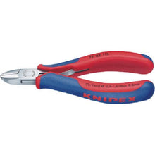 Load image into gallery viewer, KNIPEX 115mm Nippers for precision 115mm
