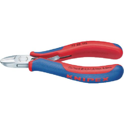KNIPEX precision nipper 130mm