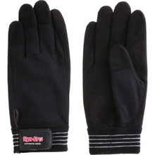 Tải hình ảnh vào trình xem thư viện, FUJI GLOVE SC-703 Đen S
