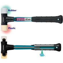 Tải hình ảnh vào trình xem thư viện, VESSEL HAMMER CASTER nhựa cao su 77-10 #1
