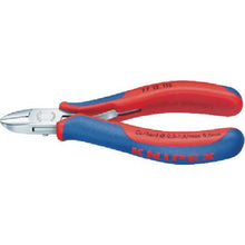 Load image into gallery viewer, KNIPEX precision nipper 115mm
