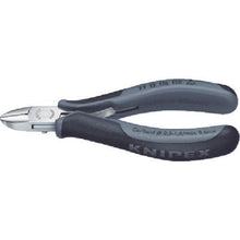 Load image into gallery viewer, KNIPEX ESD precision nipper 115mm
