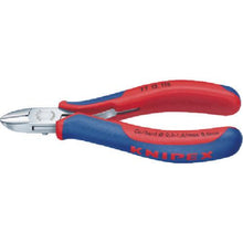 Load image into gallery viewer, KNIPEX precision nipper 115mm
