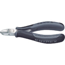 Load image into gallery viewer, KNIPEX ESD precision nipper 115mm
