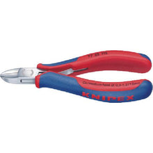 Load image into gallery viewer, KNIPEX precision nipper 115mm
