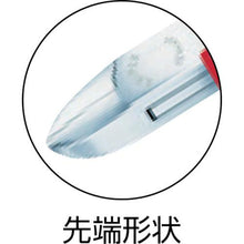 Load image into gallery viewer, KNIPEX precision nipper 115mm
