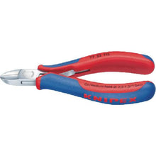 Load image into gallery viewer, KNIPEX precision nipper 130mm

