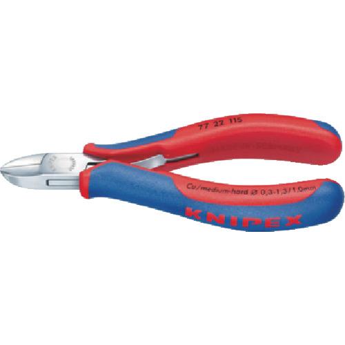 KNIPEX precision nipper 130mm