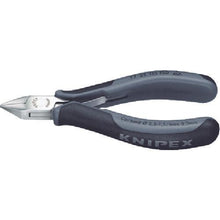 Load image into gallery viewer, KNIPEX ESD precision nipper 115mm
