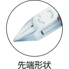 将图像导入到图库查看器中KNIPEX精密钳 115mm
