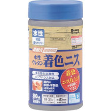 画像をギャラリービューアに読み込む, ＫＡＮＳＡＩ　水性ウレタン着色ニス　３００ＭＬ　３分つやとうめい
