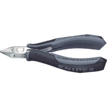 Load image into gallery viewer, KNIPEX ESD precision nipper 115mm
