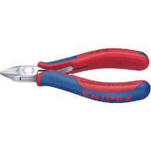Load image into gallery viewer, KNIPEX precision nipper 115mm
