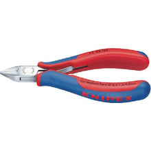画像をギャラリービューアに読み込む, ＫＮＩＰＥＸ　精密用ニッパー　１３０ｍｍ
