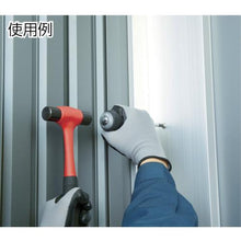 Tải hình ảnh vào trình xem thư viện, Tay cầm thay thế có thể được đánh bằng ANEX có chốt
