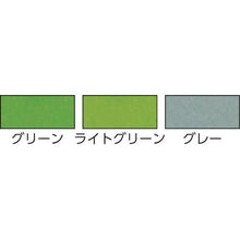 画像をギャラリービューアに読み込む, シロキ　ゆかセルフ　ＴＳ－Ｗ２０００　グレー　４．０Ｋｇ
