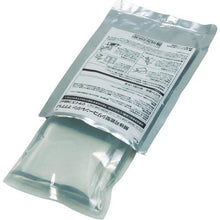 Load image into gallery viewer, Corning detachable silicone resin 7771J C size 400ml (1 bag)
