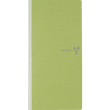 โหลดรูปภาพลงในโปรแกรมดูแกลเลอรี แถมกะ. ขนาด A4 x 1/3 Wakakusa (77944)
