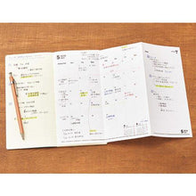 โหลดรูปภาพลงในโปรแกรมดูแกลเลอรี แถมกะ. ขนาด A4 x 1/3 Wakakusa (77944)
