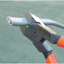 Load image into gallery viewer, FUJIYA VA nippers (straight blade) 175mm
