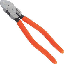 Load image into gallery viewer, FUJIYA VA nipper 200mm (straight blade)
