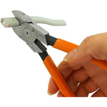 Load image into gallery viewer, FUJIYA VA Nippers (Round Blade) 175mm
