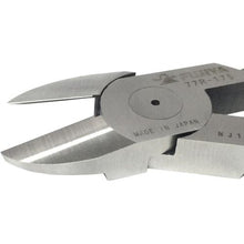 Load image into gallery viewer, FUJIYA VA Nippers (Round Blade) 175mm
