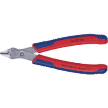 Load image into gallery viewer, KNIPEX SUPER TOOL nipper 125mm
