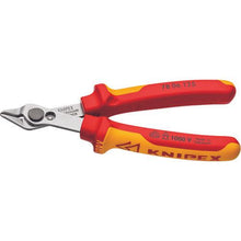 画像をギャラリービューアに読み込む, ＫＮＩＰＥＸ　絶縁スーパーニッパー
