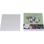 KING JIM คิง ด้ามมีเป้าเสื้อกางเกง A4S 10 แพ็ค