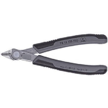 Load image into gallery viewer, KNIPEX electronics SUPER TOOL nipper 125mm lead catcher
