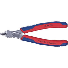 Load image into gallery viewer, KNIPEX SUPER TOOL nipper 125mm with lead catcher
