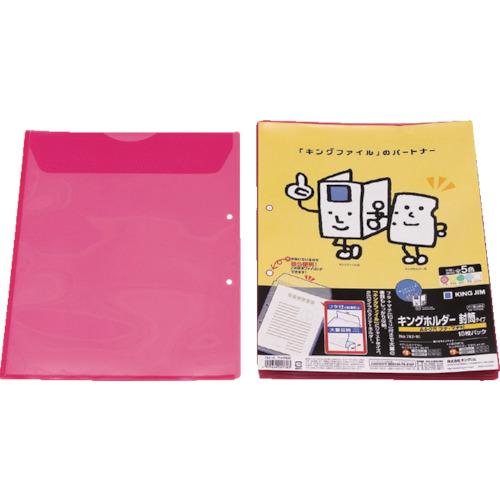 キングジム　キングホルダ－封筒タイプ　Ａ４－Ｓ　赤　（１０枚入）